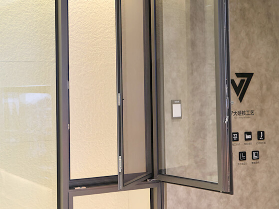 Uinneag tionndaidh-tilgte GPN115 le frèam caol alùmanaim agus lìon mosgìoto (2)