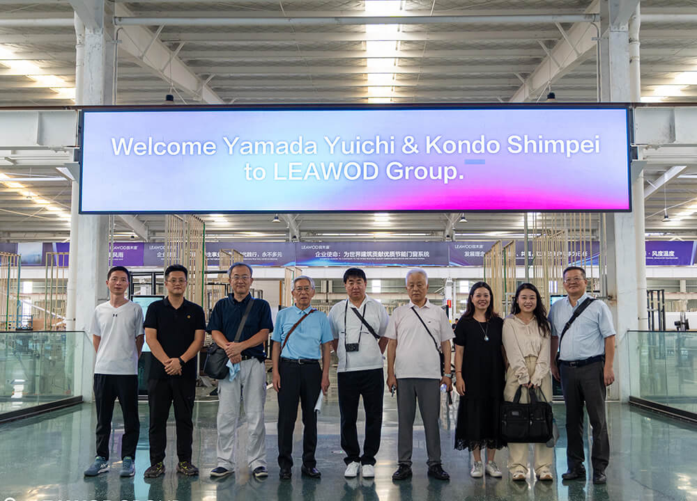 Well-known Japanese Architectural Designers Visit LEAWOD, Focusing on Wood-Aluminum Products to Deepen Technical Exchange (3)