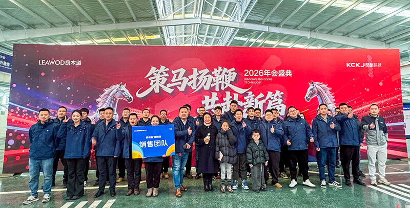 Galloping into the Year of the Horse LEAWOD Hosts 2026 Lunar New Year Gathering (1)