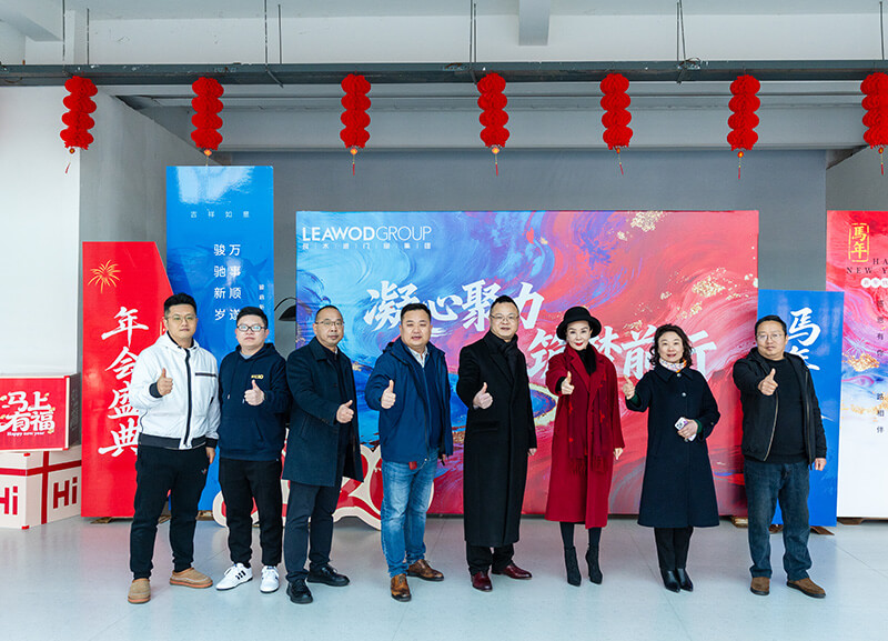 Galloping into the Year of the Horse LEAWOD Hosts 2026 Lunar New Year Gathering (3)