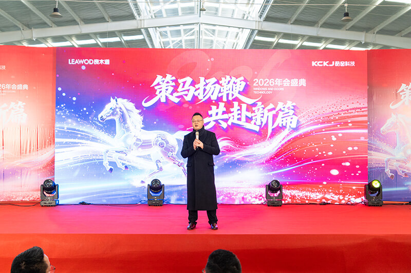 Galloping into the Year of the Horse LEAWOD Hosts 2026 Lunar New Year Gathering (6)