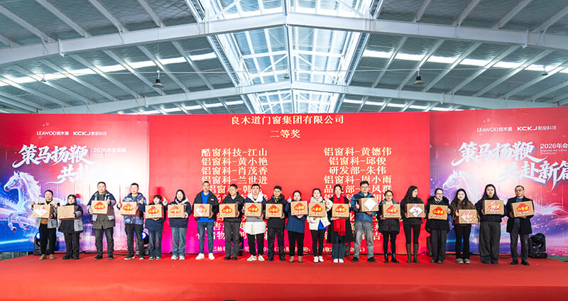 Galloping into the Year of the Horse LEAWOD Hosts 2026 Lunar New Year Gathering (9)