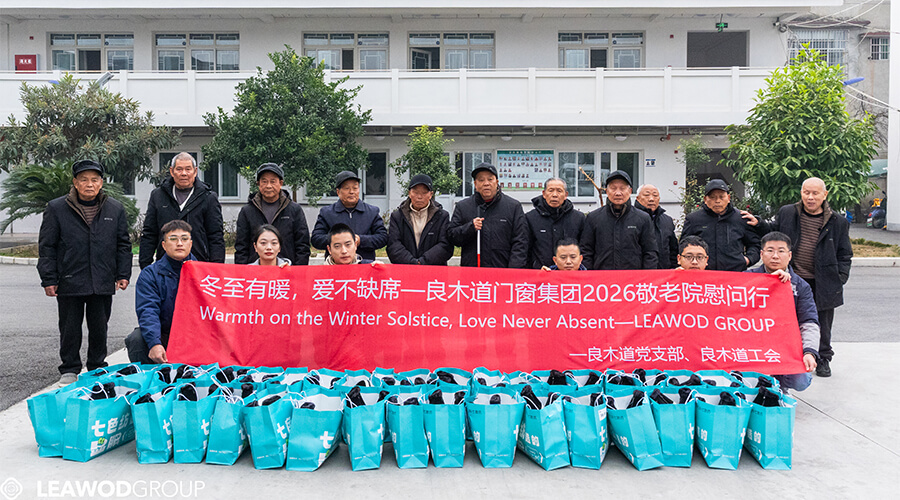 Love Warms the Winter Solstice, Care Never Absent – A Visit to Senior Care Centers by LEAWOD (3)