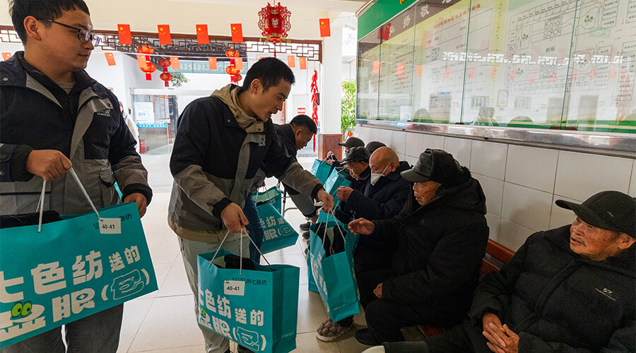 Love Warms the Winter Solstice, Care Never Absent – A Visit to Senior Care Centers by LEAWOD (4)