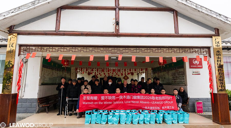 Love Warms the Winter Solstice, Care Never Absent – A Visit to Senior Care Centers by LEAWOD (8)